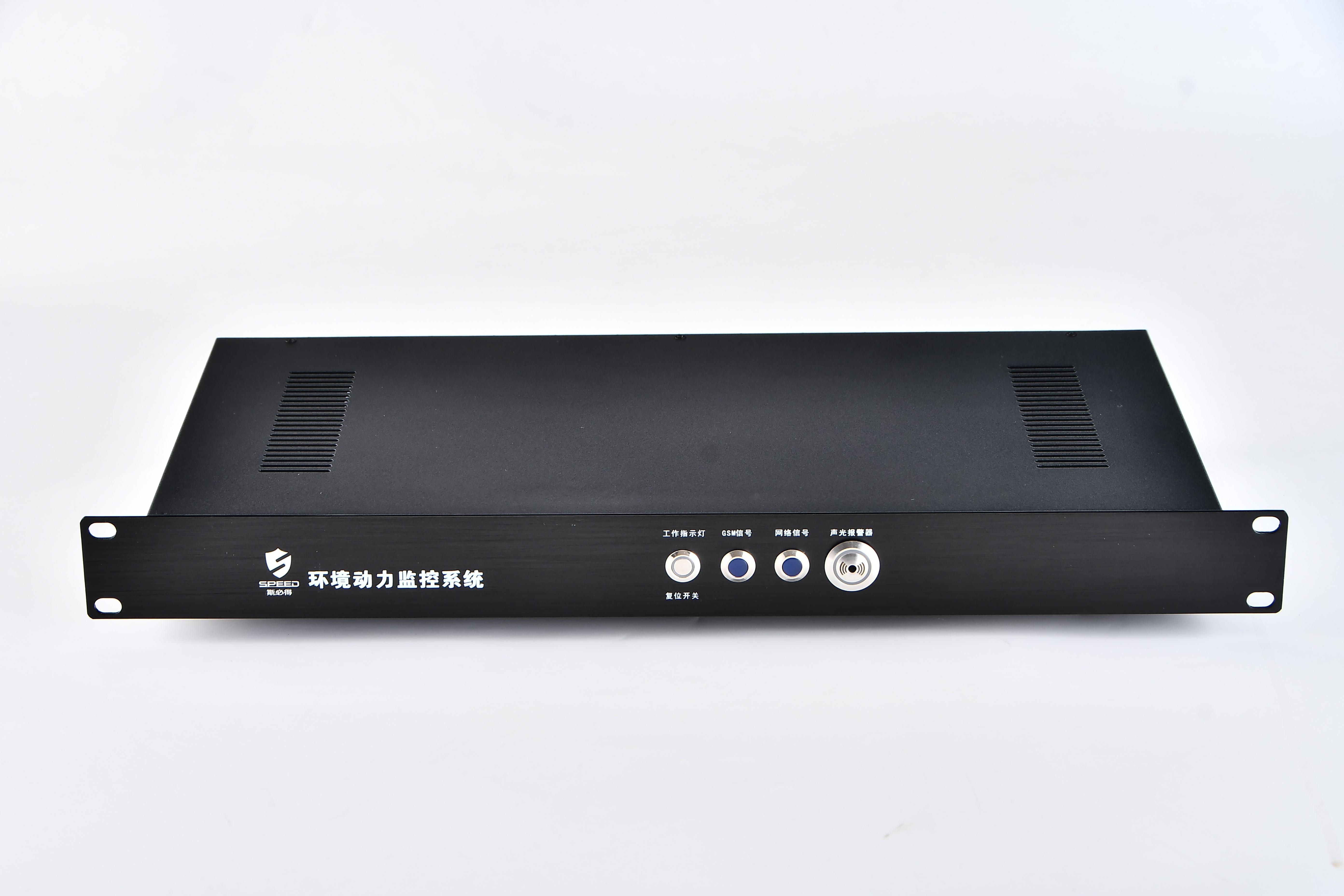 重庆机房集中监控系统厂商报价解读 聚焦广州斯必得电子科技监控主机